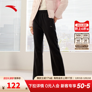 子162447313N 加绒保暖宽松阔腿直筒裤 安踏休闲运动长裤 女新款