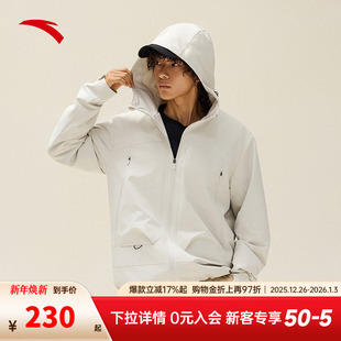 安踏防泼水软壳衣三防弹力拒水外套25年秋季 男防风户外夹克风衣