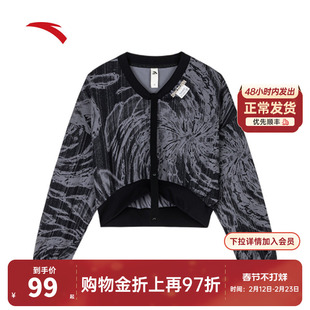安踏卫衣女款运动潮流舞蹈美式外套街舞上衣女士套头衫 162438714