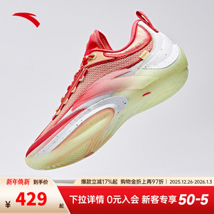 氮科技篮球鞋 安踏瞬息1ESG 男子专业低帮运动鞋 迪温琴佐同款