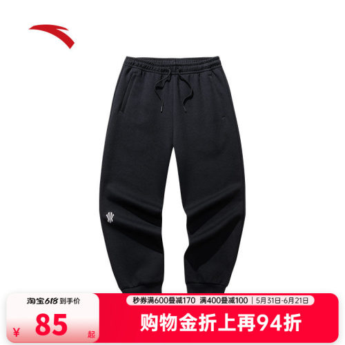 安踏凯里·欧文系列针织运动长裤