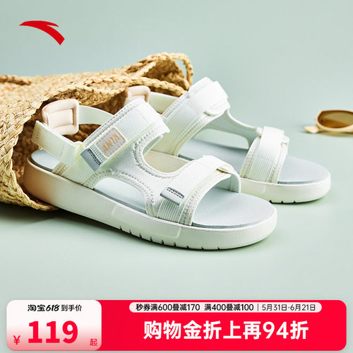 安踏凉鞋女子夏季新款轻便透气沙滩鞋子外穿魔术贴简约百搭休闲鞋
