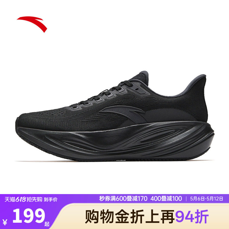 安踏CC3跑鞋男2026夏季新款官方正品防滑减震增高平衡厚底运动鞋
