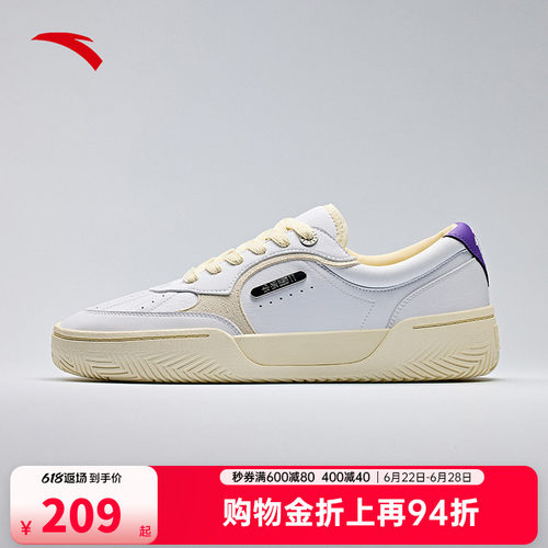 七夕礼物欧文HélàTRIBE板鞋