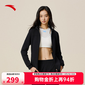 安踏运动外套女2026夏季新款半领连帽开衫运动服上衣 162537715N