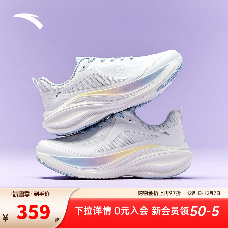 安踏叶子 | 跑步鞋女2025秋季新款厚底增高运动鞋女跑鞋122545535