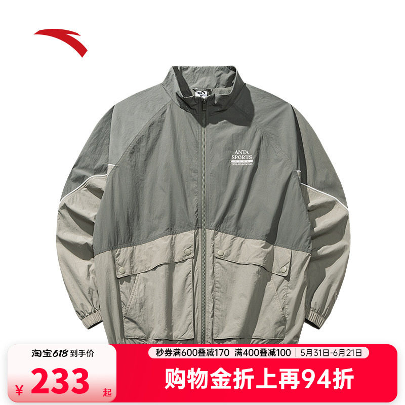 安踏茄克外套男2026新款夏季户外防风运动复古潮流风衣152538602