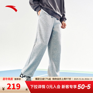 复古宽松休闲运动裤 美式 子152448302N 男新款 安踏加绒运动长裤