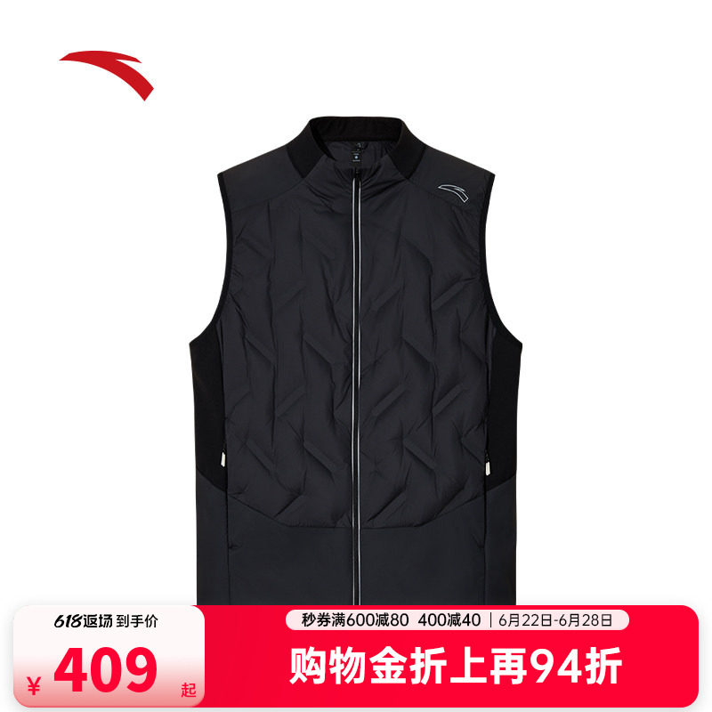 安踏跑步轻量羽绒运动马甲男冬季新款立领加厚夹克外套152545606