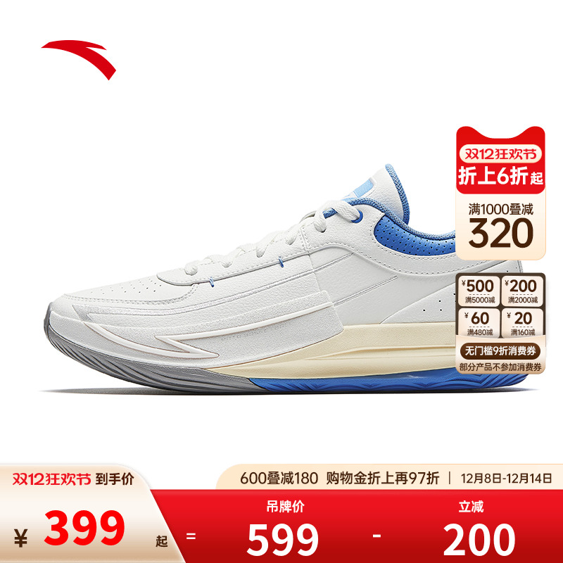 安踏锋芒1STYLE丨全掌氮科技篮球鞋男秋季减震防滑耐磨男子运动鞋