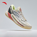 安踏狂潮6 男112441106Q 外场实战防滑耐磨专业低帮运动篮球鞋