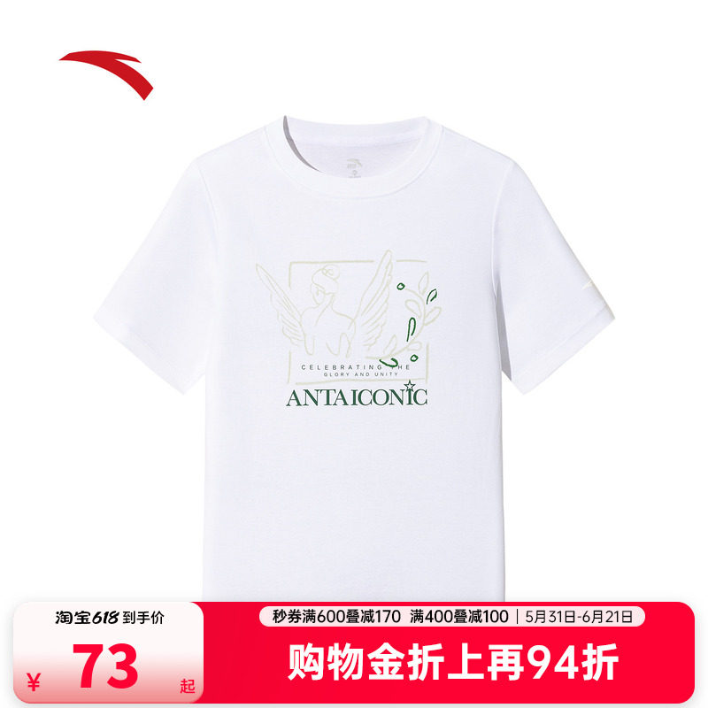 安踏针织短袖t恤女装2026夏季新款简约印花休闲运动上衣162538110