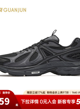 安踏冠军全天候系列AG02.2复古时尚黑色轻便舒适老爹鞋休闲鞋男女