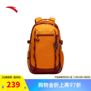 安踏×国家地理丨专业户外包百川包减负背包大容量徒步旅行登山包