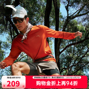 安踏零压速干T丨C100羊毛专业跑步长袖t恤男士新款马拉松运动上衣