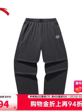 安踏运动长裤男2026夏季新款轻户外CORDURA休闲直筒裤子152626510
