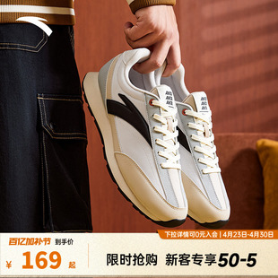 安踏冰糖薄底鞋官方正品休闲鞋男鞋2026夏季新款百搭时尚运动鞋子