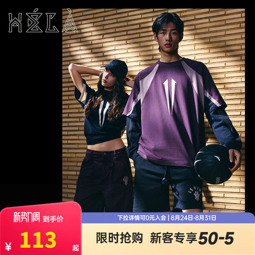 安踏凯里欧文Hela系列纯棉t恤短袖男美式潮牌情侣官方正品上衣男