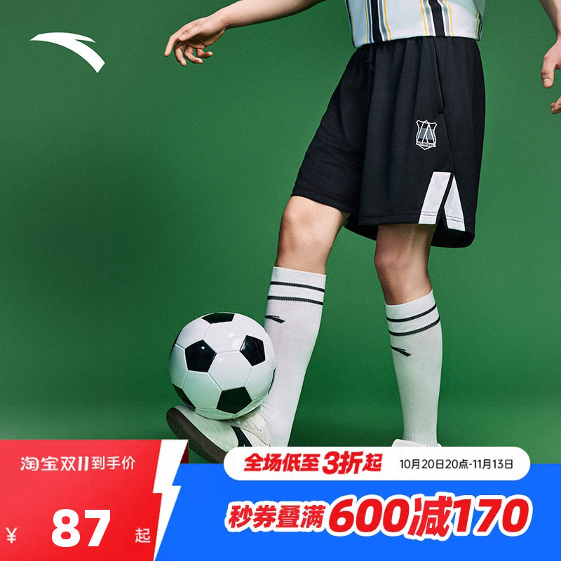 安踏运动短裤男款2026秋季新款吸汗速干裤透气跑步足球风五分裤子
