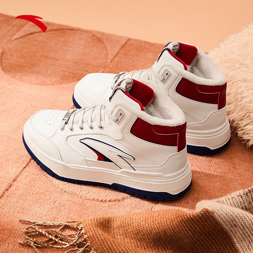 安踏经典潮流女子板鞋