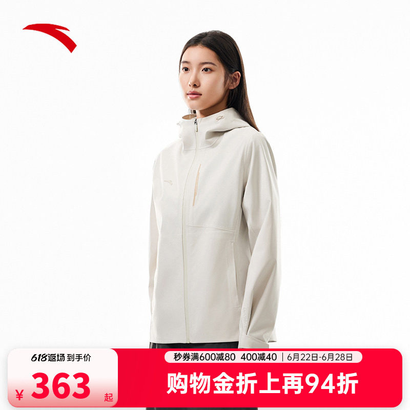 安踏风暴甲LT冲锋衣女款2026新款防风防水户外连帽外套162537616