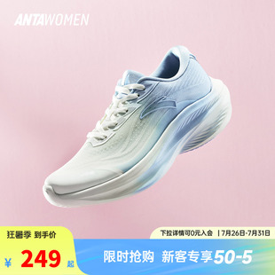 安踏叶子7丨跑步鞋女款2026夏季新款运动鞋轻便软底减震跑鞋女鞋