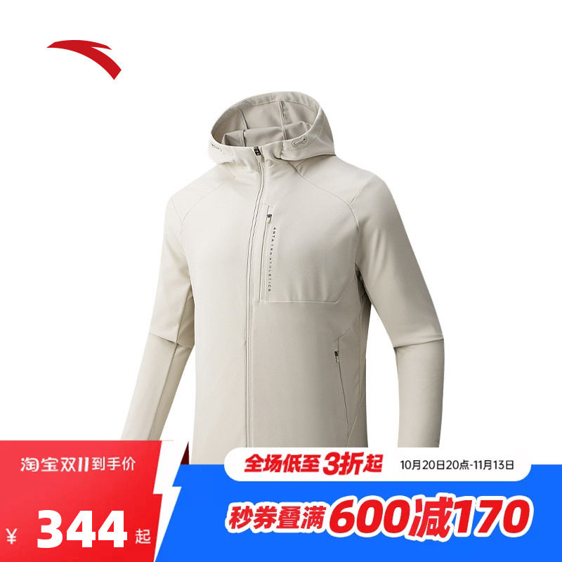 安踏无氟防泼水梭织运动外套男士新款训练跑步防风上衣152617605N