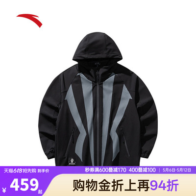 安踏凯里·欧文系列丨防泼水运动外套男女同款夹克上衣172531601R