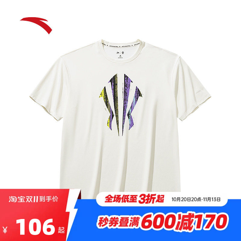 安踏凯里·欧文果冻T系列篮球短袖纯棉宽松男女同款t恤172621109