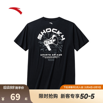 安踏篮球运动短袖男夏季新款宽松透气t恤凉感针织衫上衣152531108