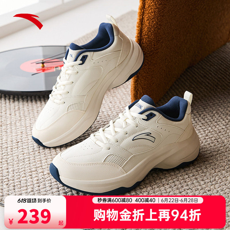 林孝埈同款 |安踏ACE2休闲鞋男鞋2026夏季网球风官方白色运动鞋男
