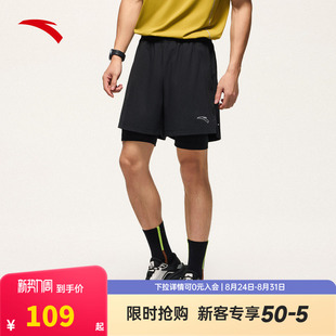 安踏零压速干裤丨C5跑步内衬假两件运动短裤男马拉松压缩五分裤子
