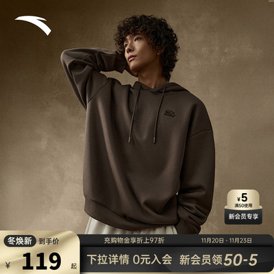 安踏经典绣标logo个性潮流卫衣男女同款时尚保暖百搭加绒套头衫