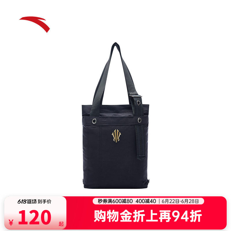 安踏凯里·欧文系列丨提