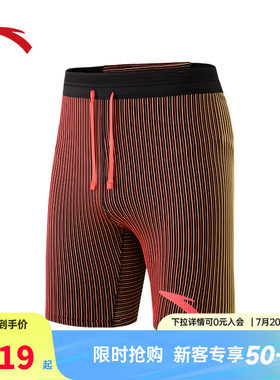 安踏跑步紧身短裤男士马拉松透气弹力压缩裤训练五分裤152535302R