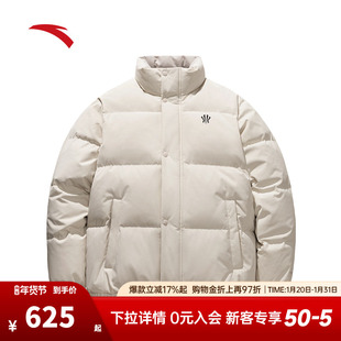 安踏凯里·欧文系列丨防泼水羽绒服男女同款保暖外套172541908