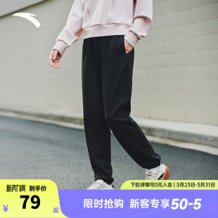 安踏奶芙加绒运动裤女士秋冬新款休闲保暖收口经典宽松百搭束脚裤