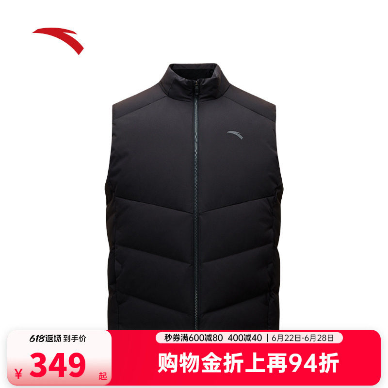 安踏面包羽绒马甲 | 立领短款男子冬季休闲保暖羽绒马甲152547930