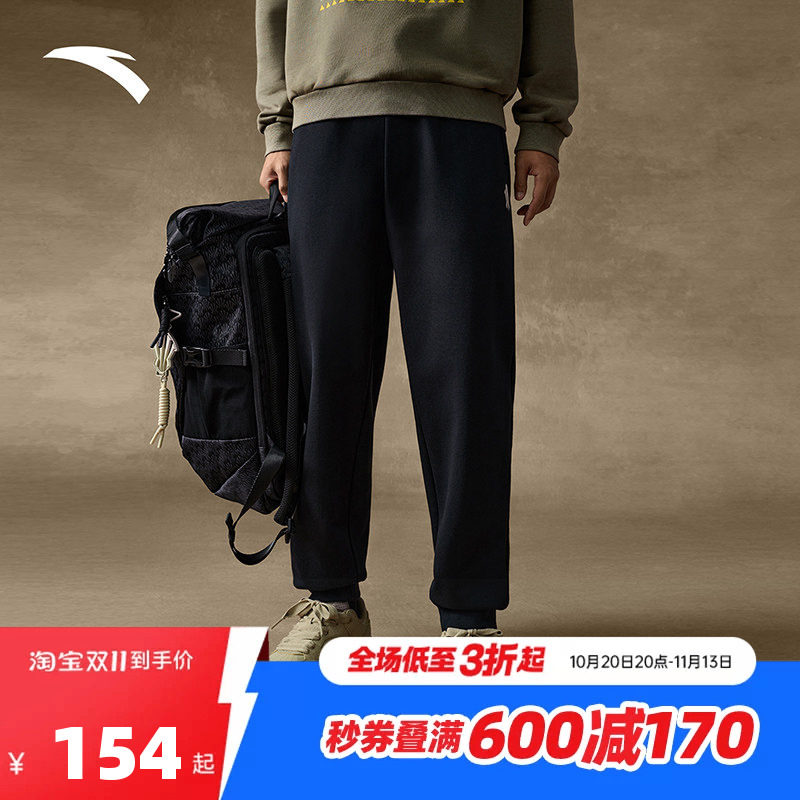 安踏凯里·欧文系列丨美式运动长裤男女同款休闲卫裤子172541307N
