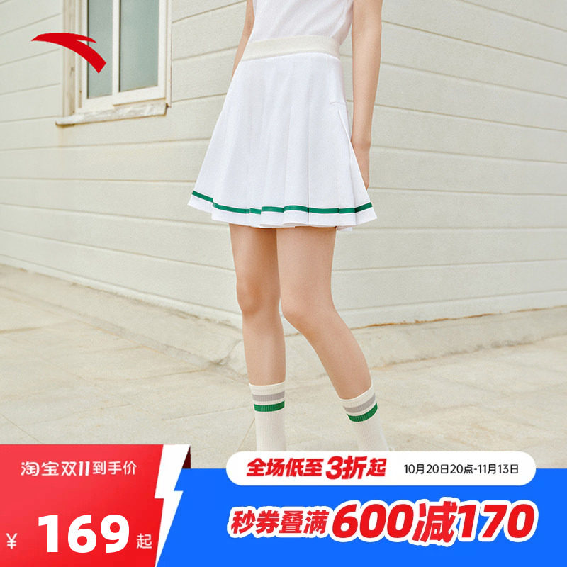 安踏网球风运动短裙女士秋季新款带内衬防走光A字百褶裙162538206