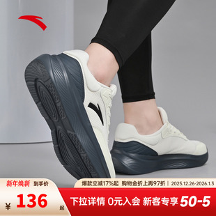新款 轻便减震男士 跑鞋 运动鞋 男款 2025冬季 软底正品 安踏男鞋 休闲鞋