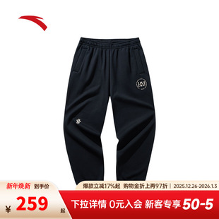 宽松卫裤 男女同款 子172441305N 休闲运动长裤 安踏凯里·欧文系列