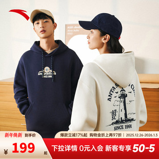 立体刺绣宽松套头上衣152518706S 美式 安踏休闲连帽卫衣男秋季 新款