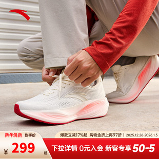 透气厚底黑色运动鞋 男2025年秋冬新款 男子 缓震竞速跑步鞋 安踏CC3