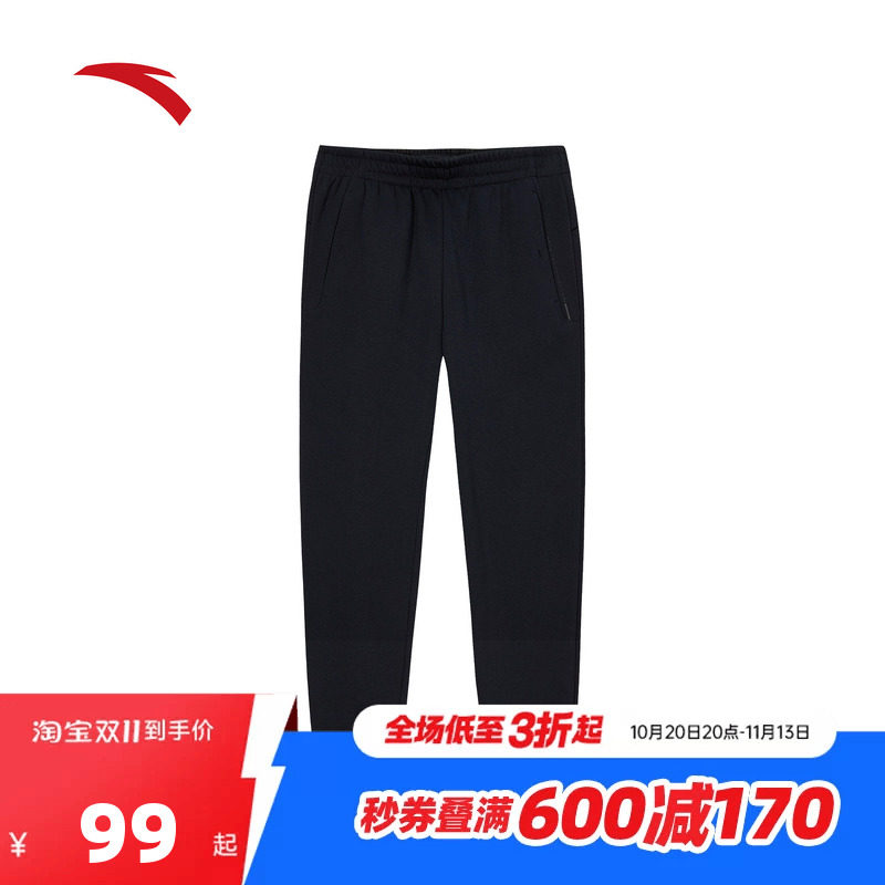 安踏加绒卫裤男冬季新款跑步训练纯棉运动裤收口长裤子152547309