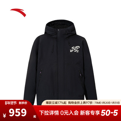 安踏凯里·欧文系列丨羽绒服风衣男女同款冬季棉服外套172611904N