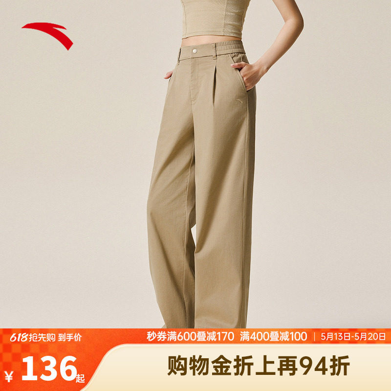 安踏运动长裤女2026夏季新款西裤宽松显瘦黑色阔腿裤梭织直筒裤子