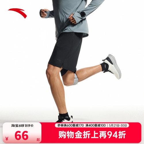 安踏跑步运动短裤男2026夏新款吸湿速干梭织健身五分裤152535505