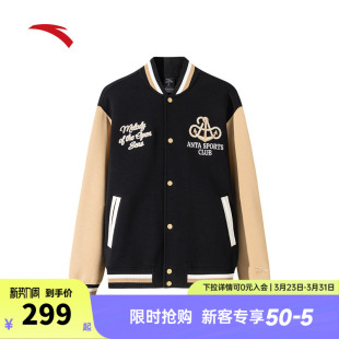 新款 春季 复古撞色拼接运动外套152518707S 棒球服夹克男士 安踏美式