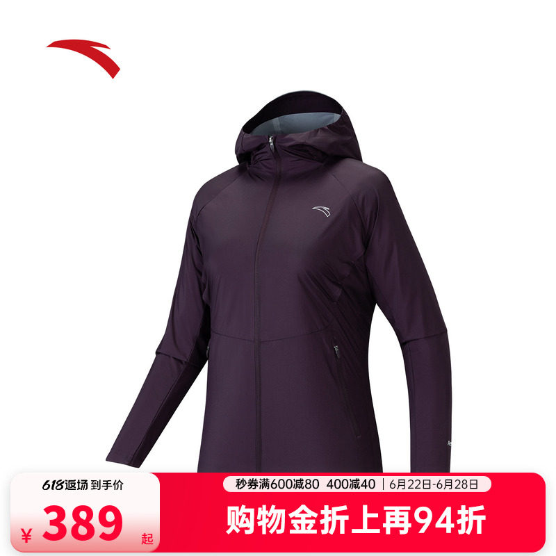 安踏空气甲丨跑步运动外套女夏季新款防风梭织运动上衣162535601